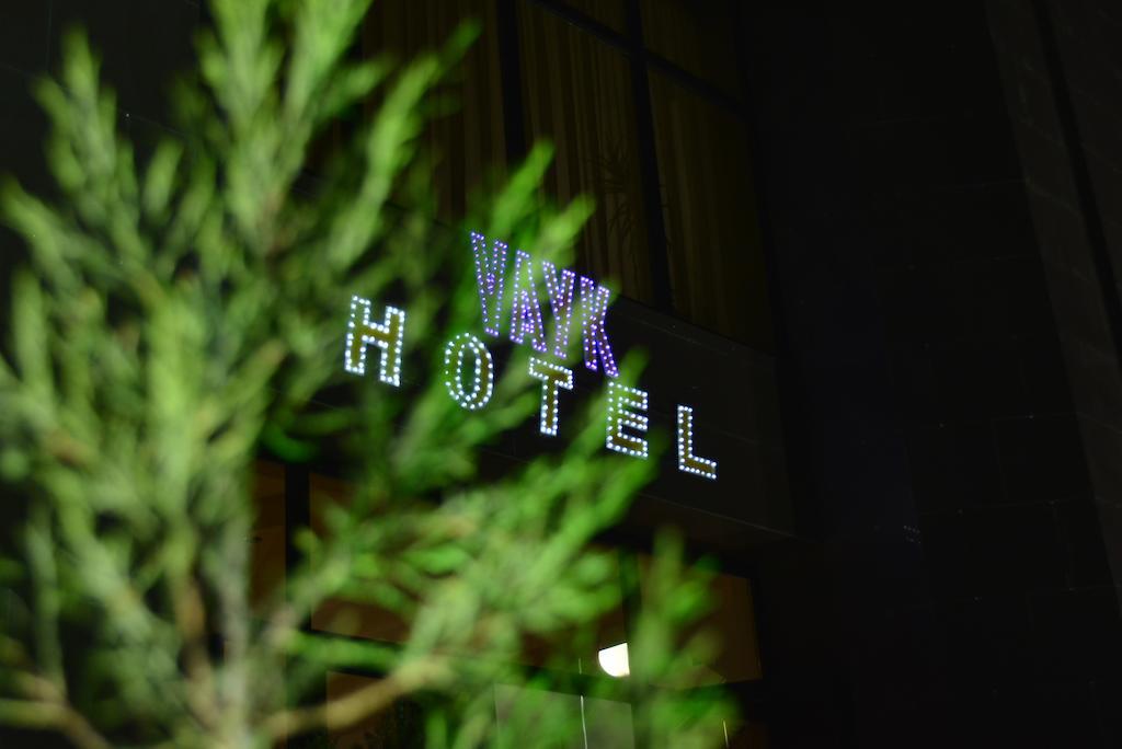 Vayk Hotel ภายนอก รูปภาพ