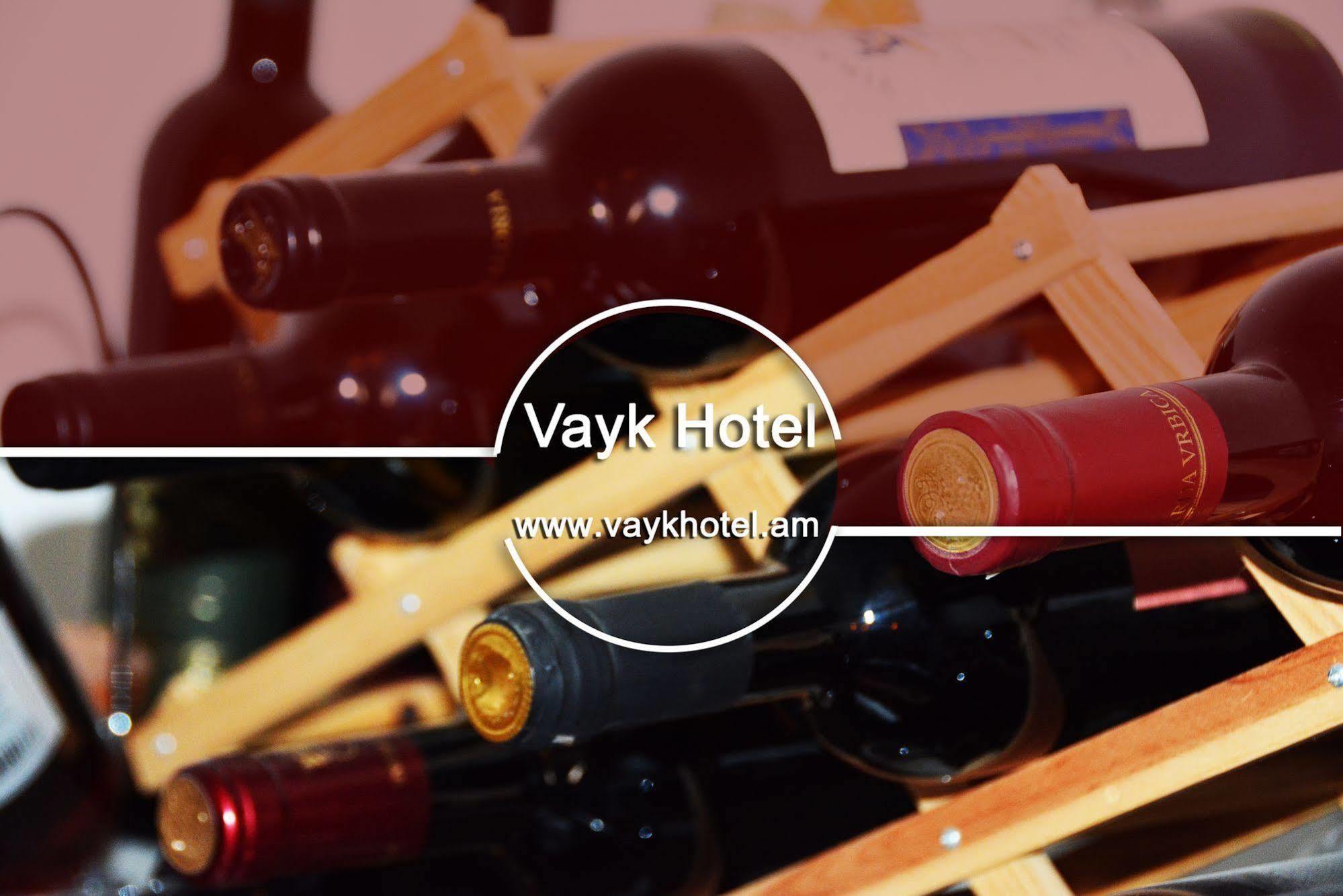 Vayk Hotel ภายนอก รูปภาพ